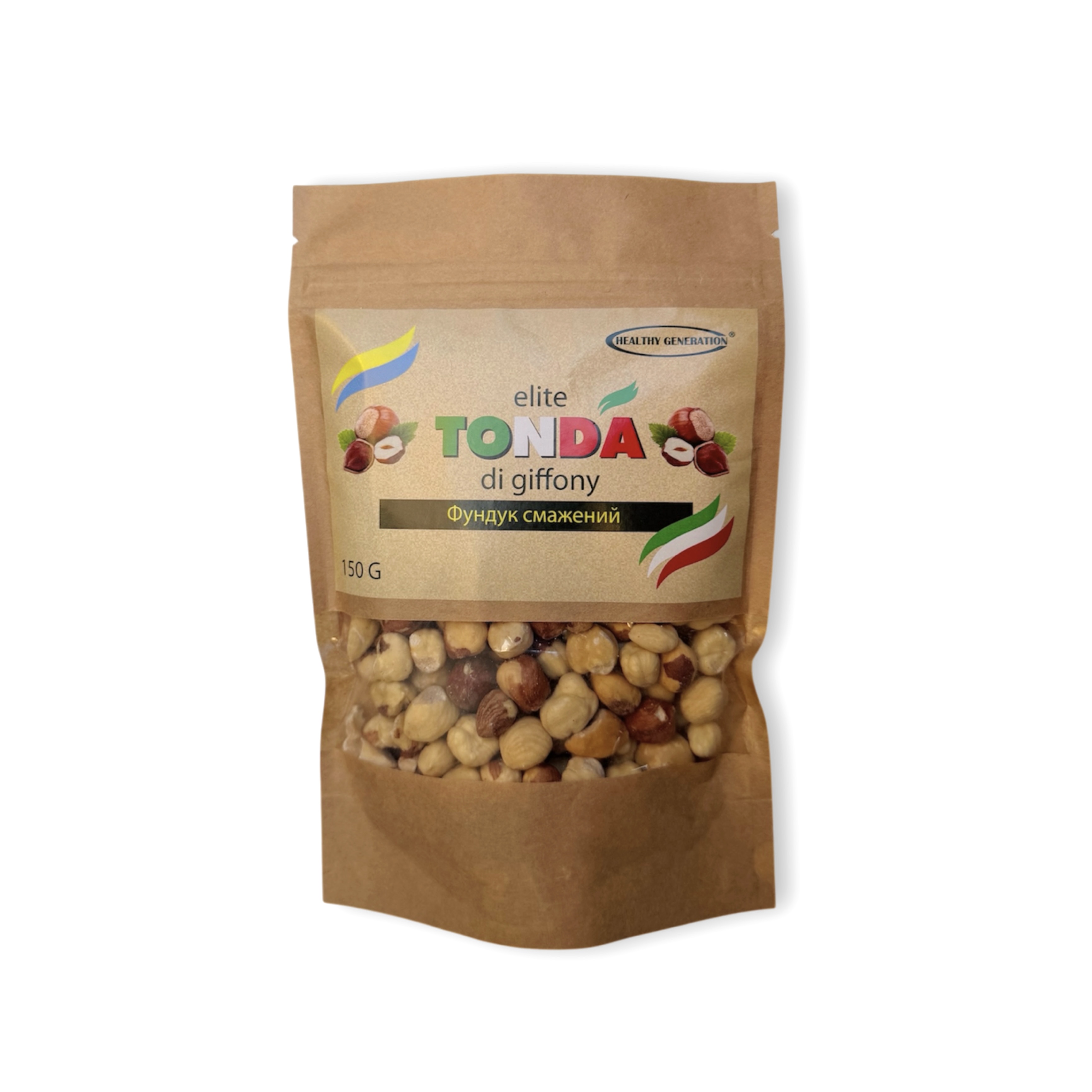 Фундук TONDA di giffoni, ядро смажене, Україна,150г