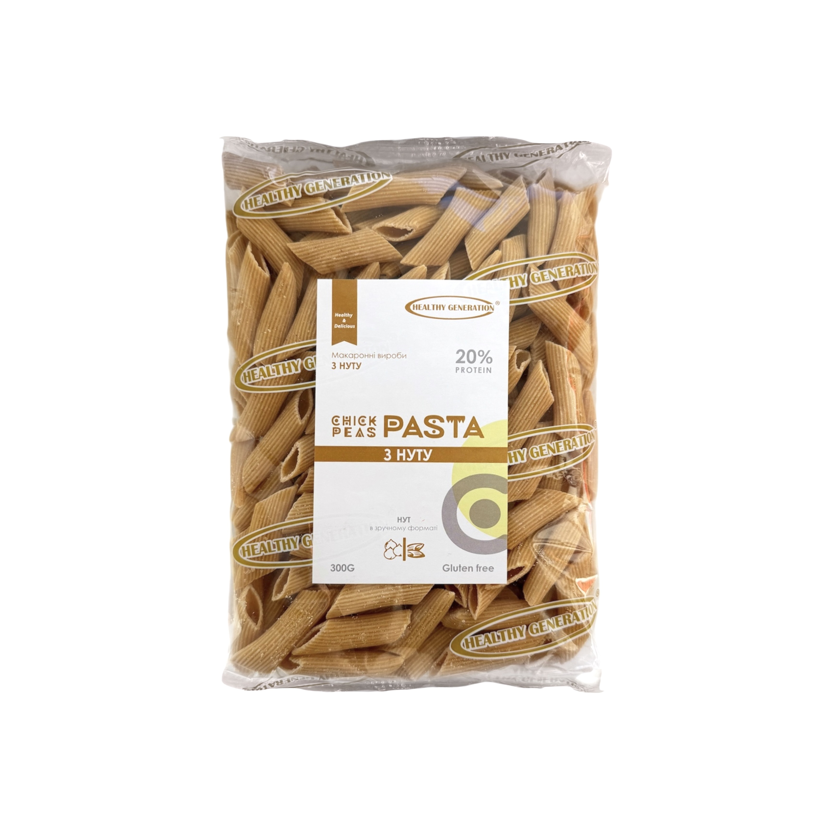 Макаронні вироби без глютену Chickpeas Pasta penne з нуту, пера, Healthy Generation, 300г